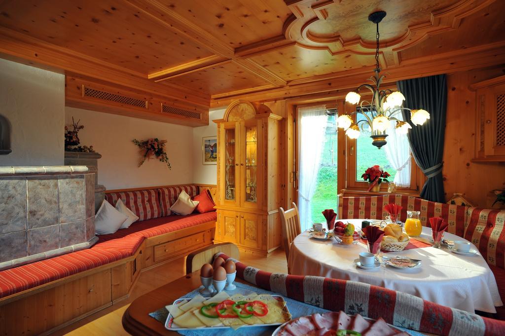 איטר Gaestehaus Hoelzl מראה חיצוני תמונה